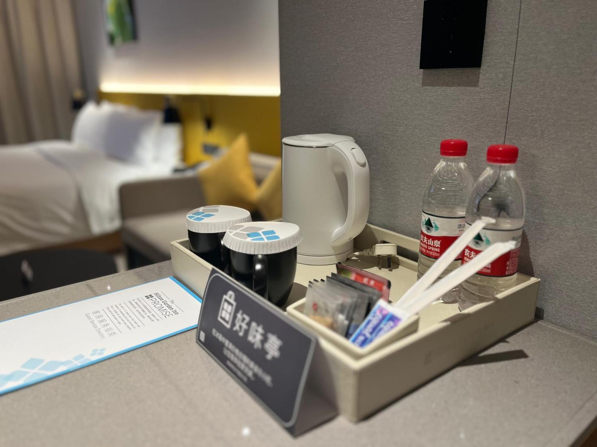 Hilton Garden Inn Beijing Daxing International Airport Ngoại thất bức ảnh